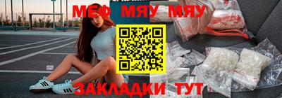 марки nbome Конаково