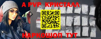 марки nbome Конаково