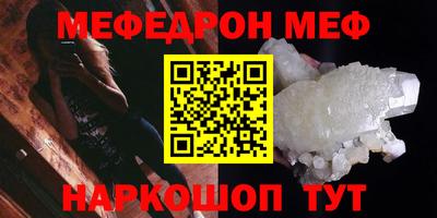 марки nbome Конаково