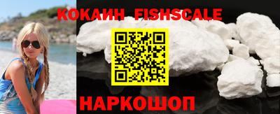 марки nbome Конаково