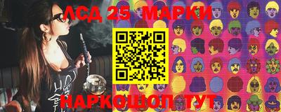 эйфоретик Кимры