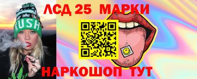 мяу мяу мука Комсомольск-на-Амуре