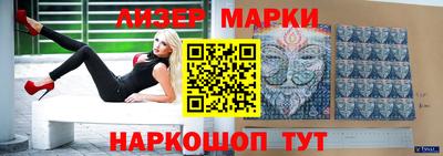 эйфоретик Кимры