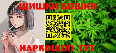 трава Кингисепп