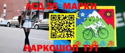 эйфоретик Кимры