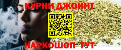 трава Кингисепп