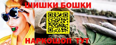 трава Кингисепп