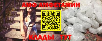героин Кинель