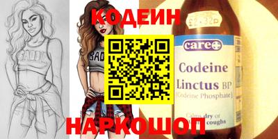марки nbome Конаково