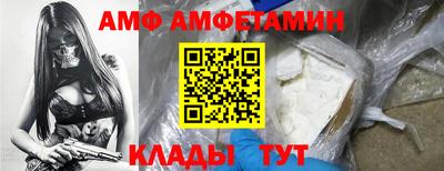 героин Кинель