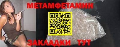 героин Кинель