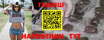 spice Коммунар