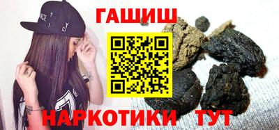 эйфоретик Кимры