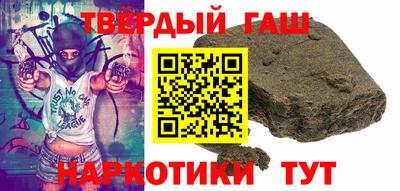 эйфоретик Кимры