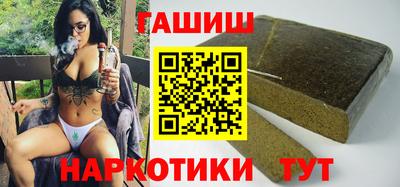 трава Кингисепп