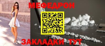 героин Кинель